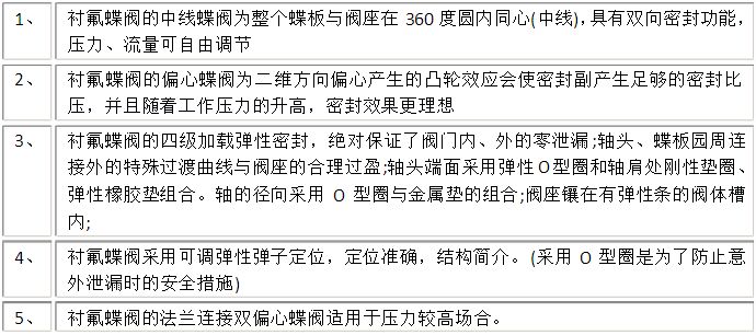 草莓黄片软件下载法蘭草莓黄片软件下载